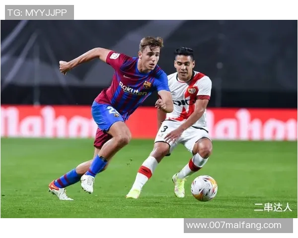 2020年尤文图斯与巴萨经典对决重播精彩回顾与分析